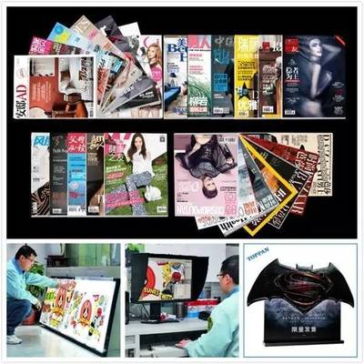 利豐雅高:加快轉型 做多元化發展的綜合印刷服務商