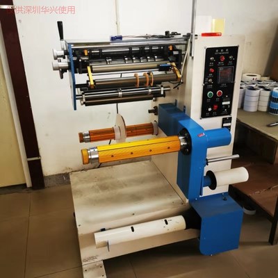 產(chǎn)品_景區(qū)標牌廠_深圳華興