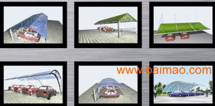 彩色印刷,隨州彩色印刷,彩色印刷,隨州彩色印刷生產(chǎn)廠家,彩色印刷,隨州彩色印刷價格