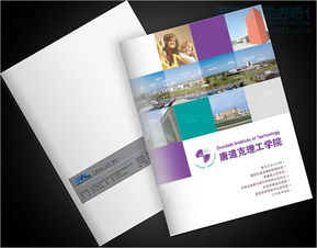 美爾印小型彩色數碼印刷機 免費看樣打樣，老牌實力廠家鑄就高品質彩色印刷