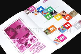 南通彩色印刷產品說明書求購指南 高效獲取優質印刷服務