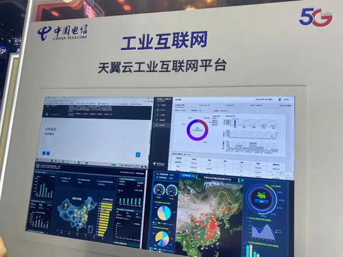 從中國最大通信展洞察5G+工業(yè)互聯(lián)網(wǎng) 成就與短板，聚焦數(shù)據(jù)服務(wù)新機(jī)遇
